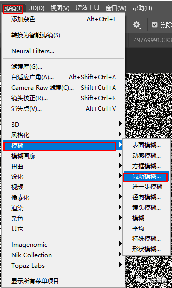 下雪效果，给户外踢足球的人们制作下雪效果