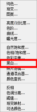 人物磨皮，用高低頻給人物進行磨皮