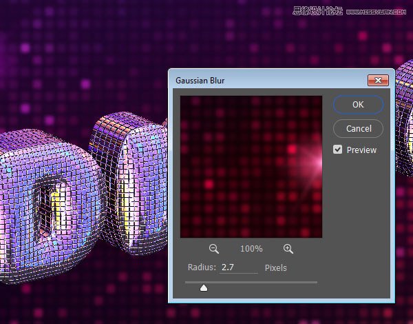 Photoshop制作舞厅灯光效果的艺术字教程