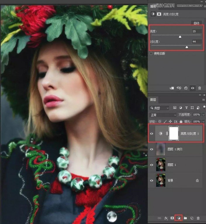 Photoshop快速制作數(shù)碼照片柔焦藝術(shù)效果