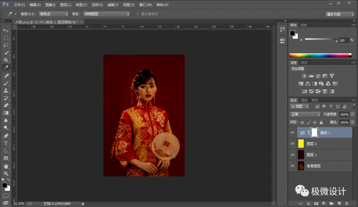 Photoshop把曝光不足的照片調(diào)亮