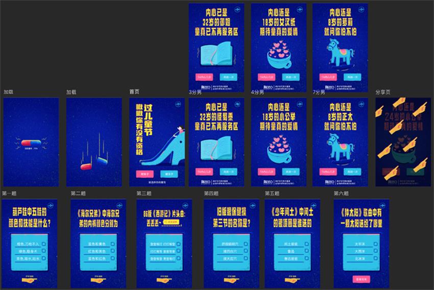 5个PS技巧快速帮助您提升工作效率,<a href=https://www.lvups.com target=_blank class=infotextkey>ps教程</a>,