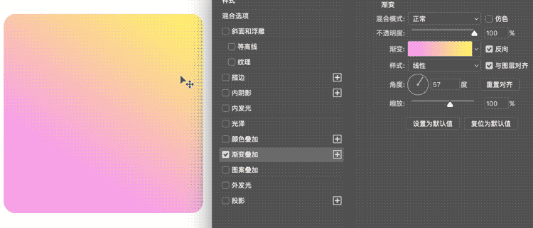 5个PS技巧快速帮助您提升工作效率,<a href=https://www.lvups.com target=_blank class=infotextkey>ps教程</a>,