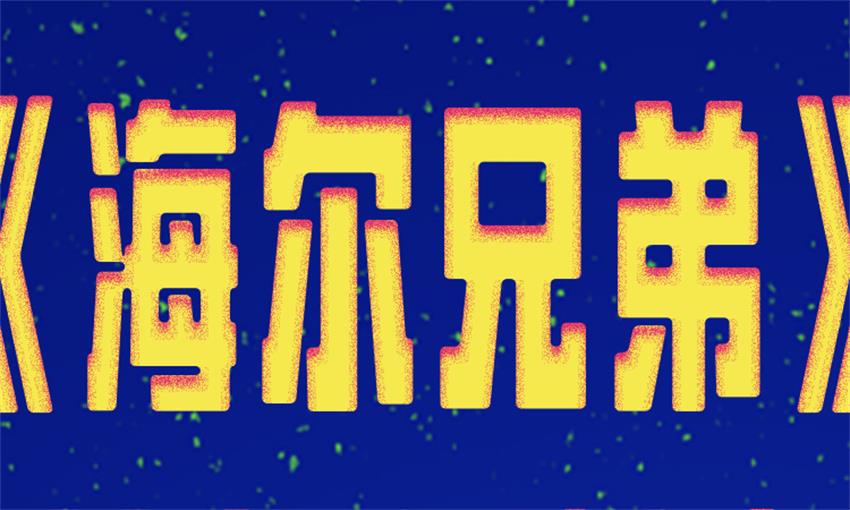 5个PS技巧快速帮助您提升工作效率,<a href=https://www.lvups.com target=_blank class=infotextkey>ps教程</a>,