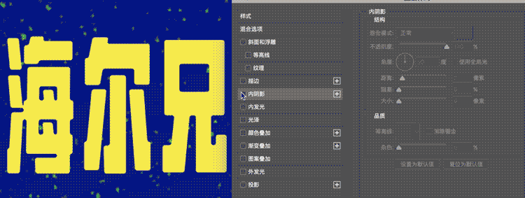 5个PS技巧快速帮助您提升工作效率,<a href=https://www.lvups.com target=_blank class=infotextkey>ps教程</a>,