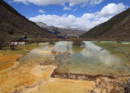 四川黃龍風(fēng)景圖片(9張)