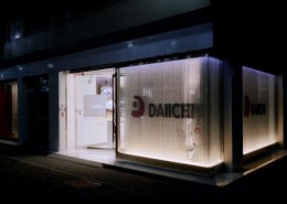 DAIICHI SHOKAI Showroom-深田恭通作品图片(5张)