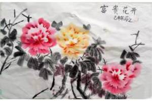 牡丹国画优秀作品之富贵花开