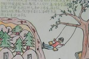 清明节记事关于清明节绘画作品分享