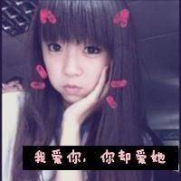 文字头像#
