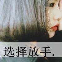 念而不见