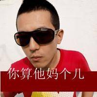 不要回头 我看着你走