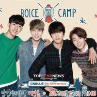 cnblue