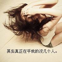 俊杰 回来好么