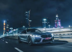 夜太美之BMW The 8，美得有点过分了吧