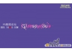 Photoshop文字特效教程:Glamourous文字