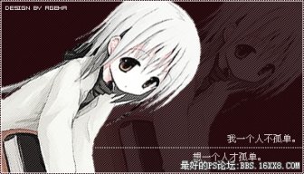 ─═☆￠┈┈【动漫°一个人°孤单】