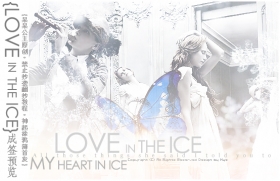 【神起涂鸦簿教程】{LOVE IN THE ICE} 成 签 [ 歐 美 風 ]