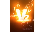 PhotoShop设计制作V2视觉设计宣传海报