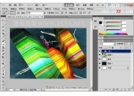 Photoshop制作炫目时尚的3D彩条特效