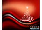 photoshop教程:制作星光闪烁圣诞树浪漫背景