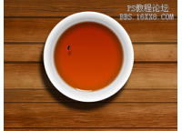 PS鼠绘一杯清茶