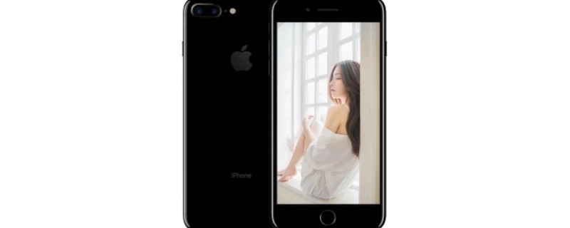 iphone7plus和iphone8plus的区别